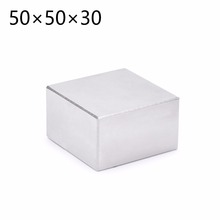 2pcs  50x50x30 Strong Rare Earth Neodymium Magnets 50*50*30 mm Block Permanent Magnet  50mmx50mmx30mm 2024 - buy cheap