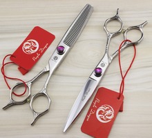 588# 5.5'' Brand Purple Dragon TOP GRADE Personalized Hairdressing Scissors 440C Cutting Scissors Thinning Shears Hair Scissors 2024 - buy cheap
