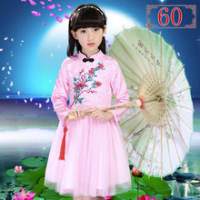 Vestido infantil cheongsam para meninas, estilo chinês, bordado de flores, roupas para crianças de 3-14 anos, festa de casamento, vestido de princesa 2024 - compre barato