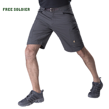 Бесплатная Солдат Открытый тактический военный мужские короткие брюки для кемпинга Восхождение тонкий и быстросохнущие для лета 2024 - купить недорого