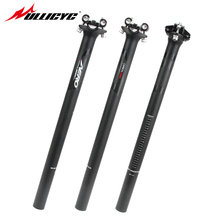 Ullicyc Full Carbon Bicycle SeatPost MTB/Road Bike Carbon Fiber Seatposts Seat tube Bike Parts 27.2/30.8/31.6*350/400mm 2024 - buy cheap