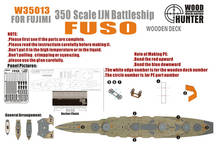 1/350 Hunter  battleship Fuso wooden deck Assembly model 2024 - buy cheap
