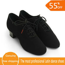 Latin Dance Shoes Woman Genuine Leather Modern Dance Shoe Teacher Jazz Aerobics Dancing Sneakers Coupons 100% Genuine BD 417 Hot 2024 - buy cheap