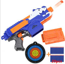 hot Sniper Rifle Plastic Gun Soft Bullet Toy Gun 20 Bullets 1 Target Electric Gun Toy for nerf toy guns Gift Toy For Child 2024 - buy cheap