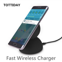 10W QI Quick Charger Wireless Charging stand for Samsung Galaxy S8 plus, S7 edge,S6 Edge Plus, wireless charger for iphone 8 X 2024 - buy cheap