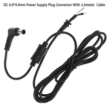 DC 6.0*4.4mm ficha de alimentação do conector com cabo de 1.5 metros para o adaptador laptop 2024 - compre barato