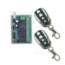 Interruptor de luz de controle remoto rf, 4ch, interruptor, código de aprendizagem, lâmpada, 315m/433m, liga/desliga, receptor