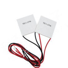 10pcs/lot TEC1 12706 12v 6A TEC Thermoelectric Cooler Peltier, Wholesale tec1-12706 2024 - buy cheap