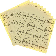 48pcs /3 Sheets Transparent PVC Hot Stamping Sticker Thank You Plastic Gold Silver Sealing Paste Baking Decorative Stickers 2024 - buy cheap