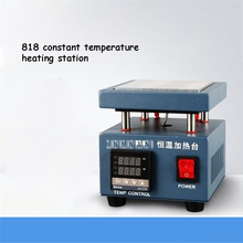 KS818 Preheating Station Digital Display Thermostat Platform Heating Plate Portable Preheating Platform 220V 260W 1~450 Degree 2024 - buy cheap