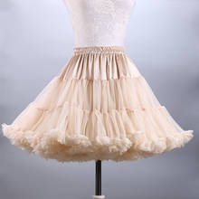 FOLOBE Khaki Tulle Skirt Vintage Tutu Skirts Ball Gown Party Skirts Womens Mini Lolita Petticoat faldas de Mujer Saias TT004 2024 - buy cheap