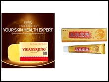 Hot selling pifubaodian body cream 4pcs skin care yiganerjing Psoriasis Dermatitis Eczema Pruritus Cream Herbal Chinese Creams 2024 - buy cheap