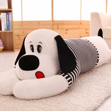 Размер 50 см Новое поступление мультяшная собака плюшевая игрушка большая полоса искусственная кукла подушка для сна Рождественский подарок на день рождения 2024 - купить недорого