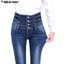 2018 primavera oscuro Wash Skinny Jeans Mujer Denim azul de alta cintura botón Fly Casual Jeans mujeres llano pantalones largos de tubo de talla grande 2024 - compra barato