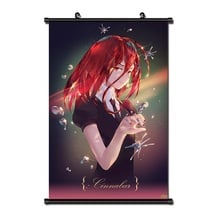 Japão anime terra da decoração de casa brilhante parede rolagem cartaz 40x60cm dropshipping atacadistas desenhos animados pintura em tela cartazes 2024 - compre barato