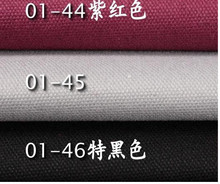 Thickening 100% baby cotton canvas fabric 100% cotton sofa cloth sun-shading curtain 2024 - buy cheap
