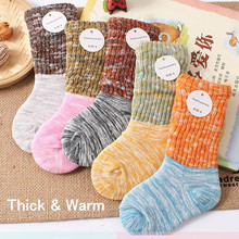 Детские свободные носки контрастных цветов, детские носки-трубы в стиле Харадзюку, утепленные детские бамбуковые носки для мальчиков и девочек, хлопковые винтажные плотные Ретро Носки 2024 - купить недорого