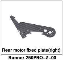 10O% Original Walkera Runner250 PRO GPS RC Quadcopter Parts Rear Motor Fixed Plate right Runner 250PRO-Z-03 2024 - buy cheap