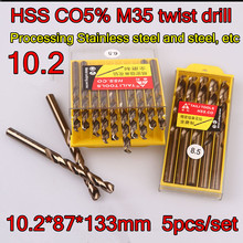 10.2*87*133mm 5pcs/set  HSS CO5% M35 Containing cobalt twist drill Processing Stainless steel and steel, etc  Free shipping 2024 - buy cheap