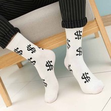Meias masculinas de primavera e outono, meias com símbolo do dólar, impresso, confortável, respirável, antiderrapante, meias longas tc21 2024 - compre barato