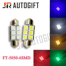 10pcs Festoon 5050 6SMD 31/36/39mm/41mm Car LED light 24V 12V White/blue/green/red/yellow/Warm White FT C5W Interior Door light 2024 - buy cheap