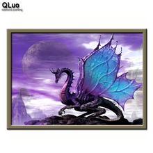 Qluo 5d алмазов картина фиолетовый дракон полный дрель вышивки крестом Алмазная вышивка животных стразами Алмазная мозаика Home art 2024 - купить недорого