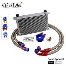 UNIVERSAL OIL COOLER 25 ROWS AN10 ENGINE TRANSMISS OIL COOLER KIT + FILTER RELOCATION With PQY STICKER AND BOX 2024 - buy cheap