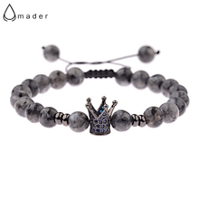 Amader Шарм мужские роскошные натуральные браслеты с бусинами из камня Корона Синий Циркон Плетеный веревочный браслет женские регулируемые браслеты ABL020 2024 - купить недорого