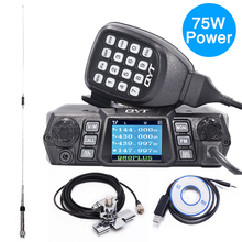 Rádio automotivo, de alta potência, 75w, vhf, 55w, uhf, base de espera 2024 - compre barato