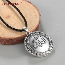Kinitial Fashion Allah Necklace Islamic Charm Arabic Pendants Necklaces Gift Islam Muslim Quran Rope Chain Jewelry for Men Women 2024 - buy cheap