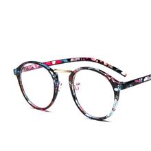 Brand Designer Eyeglass Frames Women Glasses 2017 New Fashion Frame Glasses Men Vintage Eyeglass Frames Men Full Plain Frame Y24 2024 - buy cheap