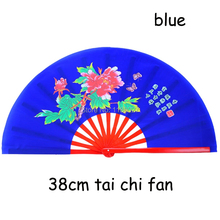 38cm  Chinese Kung Fu Fan Martial Arts Tai Chi  Fan  Bamboo Fan ,red\black\yellow\blue\golden color, left hand or right hand 2024 - buy cheap