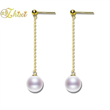 NYMPH-pendientes de perlas naturales E355 para mujer, joyería fina de oro de 18k con perlas de agua dulce, joyería de compromiso para boda 2024 - compra barato