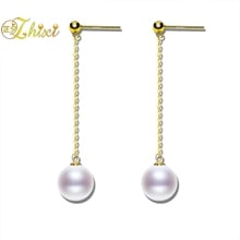 NYMPH-pendientes de perlas naturales E355 para mujer, joyería fina de oro de 18k con perlas de agua dulce, joyería de compromiso para boda 2024 - compra barato