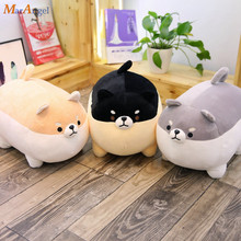 1pc 40cm Cute Shiba Inu Dog Plush Toy Stuffed Soft Animal Corgi Chai Pillow Christmas Gift for Kids Kawaii Valentine Present 2024 - buy cheap