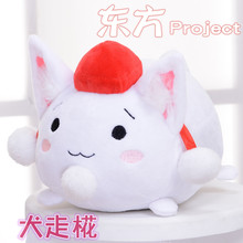 Inubashiri Momiji Plush Doll Game TouHou Project pillow short stuffed cute toy for gift 35CM 2024 - buy cheap