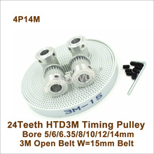 POWGE 4pcs 24 Teeth 3M Timing Pulley 5/6/6.35/8/10/12/14mm + 14meters W=15mm HTD 3M PU Synchronous Belt 24T 24Teeth 3M Pulley 2024 - buy cheap