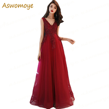 Wine Red Evening Dress 2019 New Summer Long Wedding Party Dress Sexy V-neck Appliques Beaded Prom Formal Dresses Robe De Soiree 2024 - buy cheap