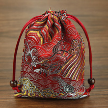 Fashion Silk Bag Drawstring Pouch Chinese Brocade Jewelry Storage Bags Wedding/Christmas Gift Bag 20pcs Jewelry Packing Bags 2024 - buy cheap