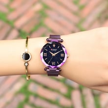 CURREN New Women Watch Luxury Ladies Dress Wristwatch Fashion Blue Starry Sky Watch Magnet Buckle Women Watch Elegant Gifts 2024 - buy cheap