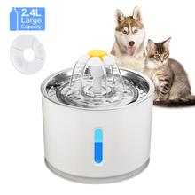 Bebedouro automático para gato 2.4l, fonte de água com filtro e tigela 2024 - compre barato