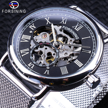 Forsining relógio mecânico masculino, relógio clássico esqueleto preto prateado transparente com pulseira de malha prateada, à prova d'água 2024 - compre barato