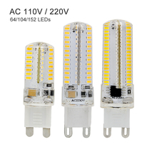 Dimmable G9 Led Light Bulb 152 104 64 LEDs Lamps 110V 130V 220V 230V Spotlight Bulbs 3014 SMD Sillcone Body 9w 12w 15w 2024 - buy cheap