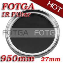 IR Pass Filter 27mm-950nm Wholesale IR Filter 27mm 950nm Infrared X-Ray 2024 - купить недорого