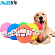 1pc Diameter 7.5cm Rubber Ball Dog Toy Squeak Teeth Cleaning Pet Dog Chew Toys For Small Medium Dogs 2024 - buy cheap