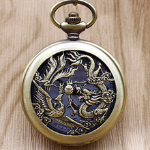 Top Brand Bronze Vintage Phoenix Dragon Pattern Hollow Quartz Pocket Watch with Pendant Gift For Men Women TD2069 2024 - buy cheap