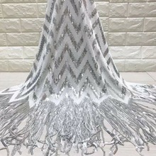 African Sequins Lace Fabric 2019 High Quality Lace French Sequence Tulle Lace Nigerian Lace Fabrics For Wedding JYN144 2024 - buy cheap