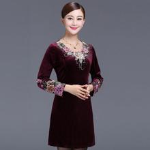 2019 Winter Female Elegant Floral Velvet A-line Retro Knee-length Middle Age Clothing Oversized Big Size Women Dress JC41 2024 - buy cheap