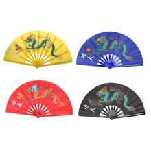 Traje dobrável de artes marciais tradicionais chinesas de 33cm para tai chi e kung fu 2024 - compre barato