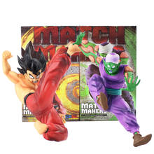22 см Dragon Ball Z Super Saiyan Son Goku полная мощность Freeza Frieza Piccolo Match Makers ПВХ фигурка игрушка Dragon Ball фигурка 2024 - купить недорого